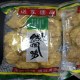 程溪菠萝