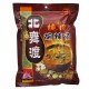 北舞渡胡辣汤