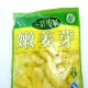 三叶小菜