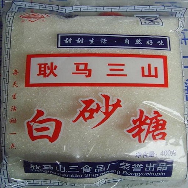 耿马白糖
