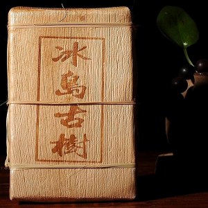 冰岛茶品牌榜