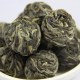 勐库冰岛茶