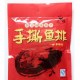 雅安手撕鱼排