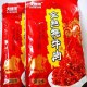 汉源牦牛肉