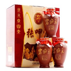 宕府王呷酒