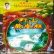 大新野山黄皮糕