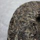 哀牢山普洱茶