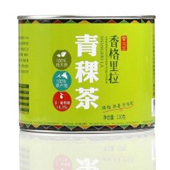 香格里拉青稞茶