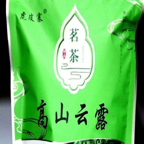 丹棱高山云露