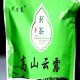 丹棱高山云露