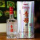 香格里拉青稞酒