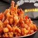 洪雅钵钵鸡