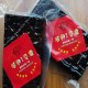 河舒豆腐干