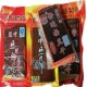 营山豆干