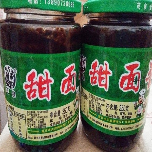 茂泉甜面酱