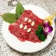 法库牛肉