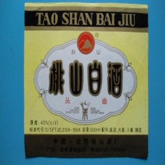 桃山白酒