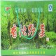 峨边蕨菜
