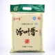 汾州小米