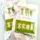 陆川客家擦菜