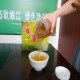 西林蜂蜜