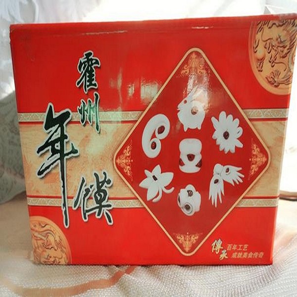 霍州年馍