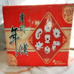 霍州年馍