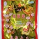 武利牛巴