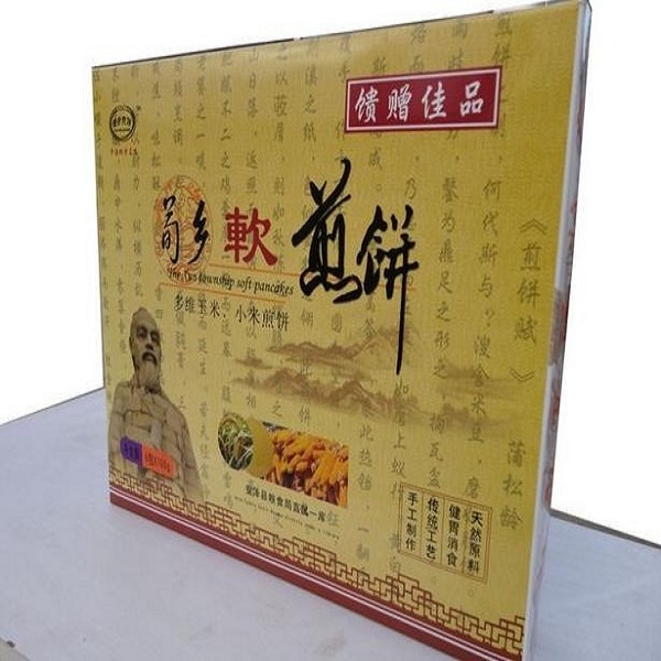荀乡软煎饼