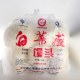 白蔷薇馒头