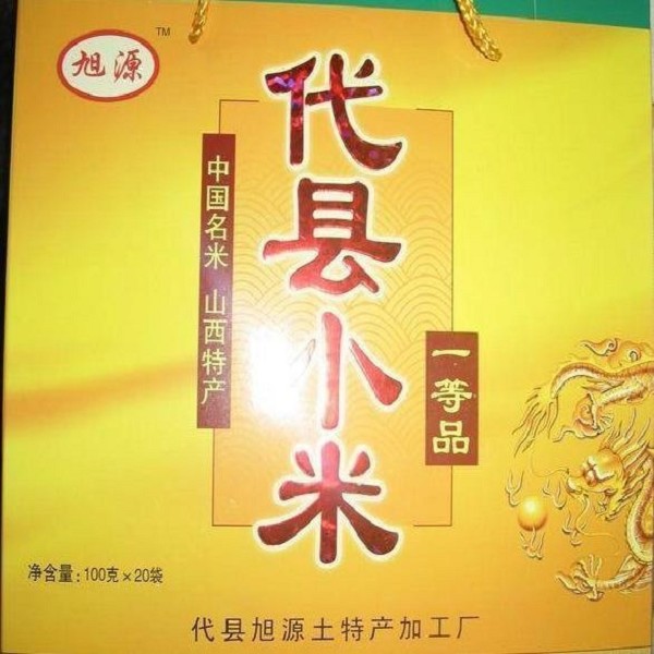 代县小米