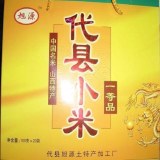 代县小米