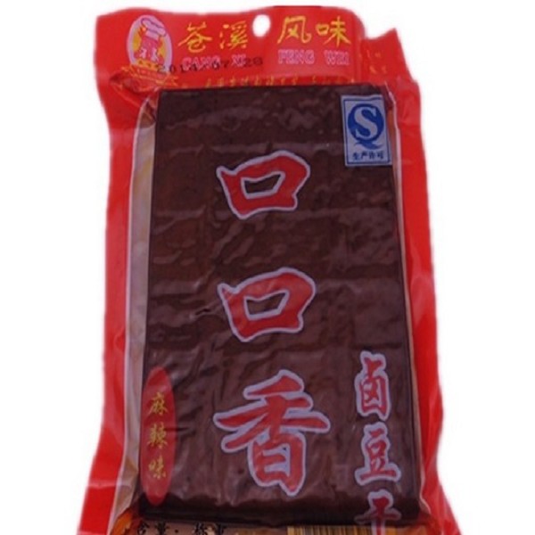 苍溪口口香豆干