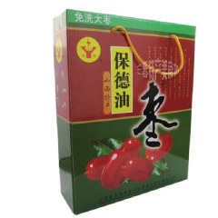 保德油枣