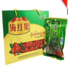 保德海红果