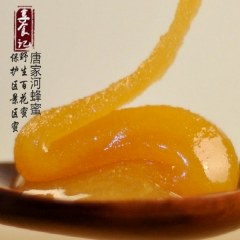 唐家河蜂蜜