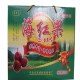 河曲红果