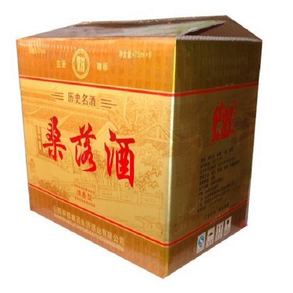 桑落酒