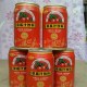 汾滨草莓汁