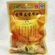 金绛五香牛肉