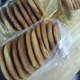 右玉混糖月饼