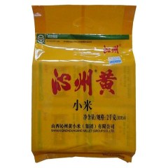 沁州黄