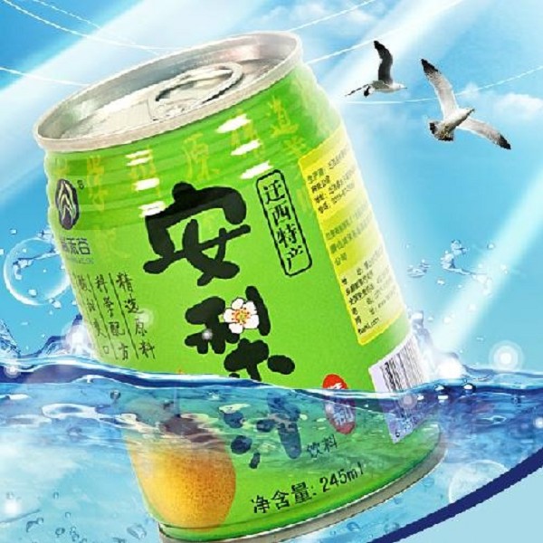 安梨汁详细介绍：历史 - 迁西特产 - 特色谷