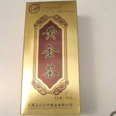 三清山黄金茶