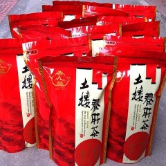 土楼养肝茶