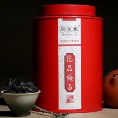 梅占茶