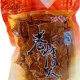 老情人豆干