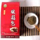 暖菇包