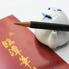 临泉毛笔