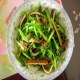 桐城水芹